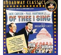 Of Thee I Sing - Of Thee I Sing