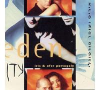 Ofer Portugali - Eden