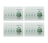 [OFERTA]Arencia - Arencia - Holy Hyssop Sheet Mask - 20pcs