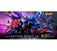 Oferta- Bandai Soul Of Chogokin GX-96 Getter Robot Go
