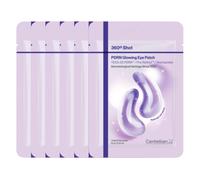 [Oferta] CENTELLIAN 24 - 360º Shot PDRN Glowing Eye Patch 6 Pairs - 36.6g