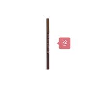 [Oferta] Etude - Drawing Eye Brow New - No.06 Ash Brown (2ea) Set