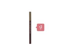 [Oferta] Etude - Drawing Eye Brow New - No.07 Light Brown (2ea) Set