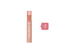 [Oferta] ETUDE - Mask Proof Fixing Tint - 4g - 04 Ginger Milktea (2ea) Set