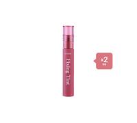[Oferta] ETUDE - Mask Proof Fixing Tint - 4g - 10 Smoky Cherry (2ea) Set