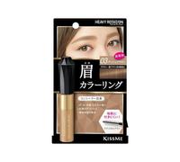 [Oferta] ISEHAN - Kiss Me Heavy Rotation Coloring Eyebrow - 8g - 03 Ash Brown