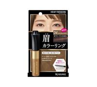 [Oferta] ISEHAN - Kiss Me Heavy Rotation Coloring Eyebrow - 8g - 04 Natural Brown