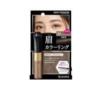 [Oferta] ISEHAN - Kiss Me Heavy Rotation Coloring Eyebrow - 8g - 08 Ash Gray