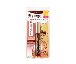 [Oferta] ISEHAN - Kiss Me Heroine Make Long & Curl Super Waterproof Mascara (New Version) - 6g - 02 Brown