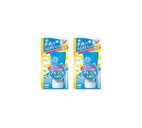 [Oferta] ISEHAN Kiss Me Sunkiller Perfect Water Essence SPF50+ P 50g (2ea) Set