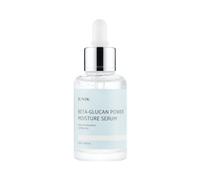 [Oferta] iUNIK - Beta Glucan Power Moisture Serum - 50ml