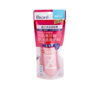 [Oferta] Kao - Biore Deodorant Z Roll-On (Soap) - 40ml