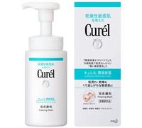 [Oferta] Kao - Curel Intensive Moisture Care Foaming Wash - 150ml