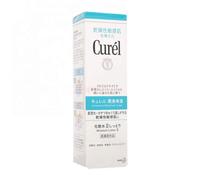 [Oferta] Kao - Curel - Intensive Moisture Care Moisture Lotion - 150ml - II Moisture
