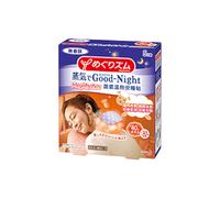 [Oferta] Kao - MegRhythm Good-Night Steam Patch Unscented 5P - 5piezas