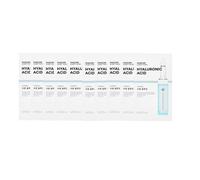 [OFERTA]MISSHA - Mascure Solution Sheet Mask - Hyaluronic Acid (10pcs) Set