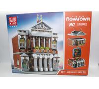 ¡Oferta Mould King 16032 Aovatown Concert Hall 2875 Piezas Bloques NEU