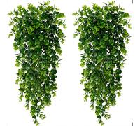 ¡Oferta! ¡Oferta! 45 de malla, plantas de plástico Artificial, helecho, CORONA DE Navidad de helecho, arco de boda para fiesta, decoración de pared para jardín, regalo de bricolaje verde 2PCS