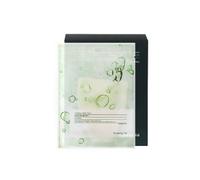 [Oferta] Pyunkang Yul - Calming Mask Pack - 10piezas