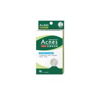 [Oferta] Rohto Mentholatum - Acnes Medicated Anti-Bacteria Spot Dressing Twin Pack - 72piezas