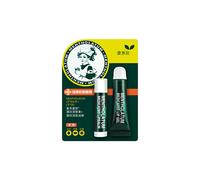 [Oferta] Rohto Mentholatum - Mentholatum Medicated Lip Balm & Lip Gel - 1pieza