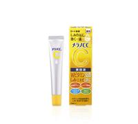 [Oferta] Rohto Mentholatum - Rohto Melano CC Concentration Measures Essence - 2021 Version - 20ml