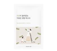 [OFERTA]ROUND LAB - Soybean Nourishing Mask Sheet - 1pieza