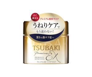 [Oferta] Shiseido - Tsubaki Premium Repair Hair Mask - 180g