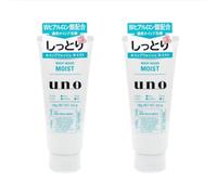 [OFERTA]Shiseido - Uno Whip Wash - Moist - 130 2pcs Set