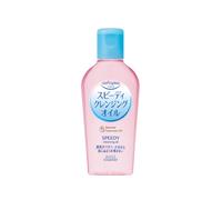 [Oferta] Softymo Speedy Cleansing Oil - 60ml
