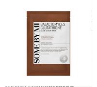 [OFERTA]SOME BY MI - Galactomyces Glutathione Glow Serum Mask - 1pieza
