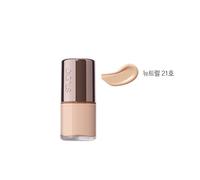 [Oferta] The Saem - Studio Glow Foundation - 10ml - N21