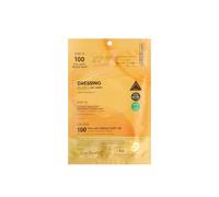[OFERTA]VT - 100 2Step Hydrogel Mask - 1pieza - 100 Vita-Light Reedle Shot