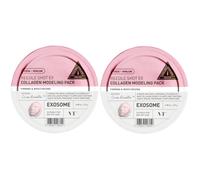 [OFERTA]VT - Reedle Shot EX Collagen Modelling Pack - 25g (2ea) Set