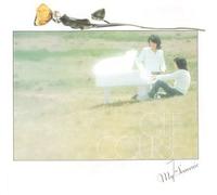 Off Course - Bokuno Okurimono