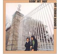 Off Course - Kono Michi O Yukeba: Off Cours