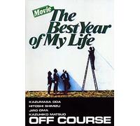 Off Course - Movie The Best Year Of My Life [Edizione: Giappone] [Italia] [Blu-ray]