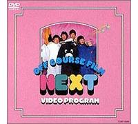 Off Course - Off Course - Next Video Program [Edizione: Giappone] [Italia] [DVD]