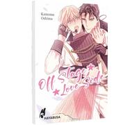 Off Stage Love Side: Romantischer Boys-Love-Einzelband über das Idol-Leben und das Wiedersehen einer Jugendliebe - mit exklusiver SNS Card zum Sammeln in der 1. Auflage!