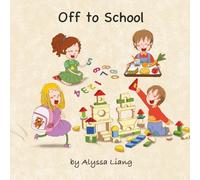Off to School (TigerCub English)