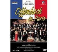 Offenbach à Paris - Une soirée avec Anne Sofie von Otter [USA] [DVD]