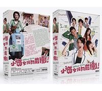 OFFICE GIRLS Chinese TV Series - Drama DVD With Chinese Subtitles