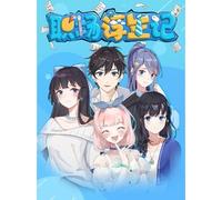 Office Life (PC) - Steam Gift - EUROPE