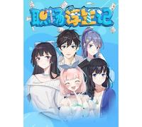 Office Life (PC) - Steam Gift - GLOBAL