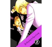 Office Mastery Winning Your Manager and Succeeding Voll.2: BL Manga