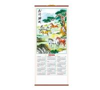 Office Wall Calendar - Monthly Planner Hangable Decor | 2026 Año del caballo calendario lunar con fechas fáciles de leer, Wall Organizer for Office School Classroom Chinese New Year Restauran