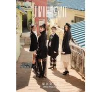 東京女子流 Official Photo Book TOKYO GIRLS' STYLE