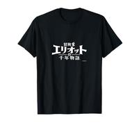 Official The Adventures of Elliot Big Logo[JP Ver] Camiseta