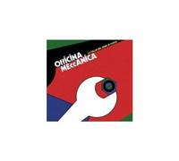 Officina Meccanica - La Follia Del Mimo Di Fuo