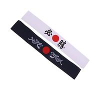 OFFIGAM 2piezas Diadema Bushido De Estilo Japonés Para Entrenamiento De Karate Diadema De Bushido Japonesa Para Ejercicios Para Hombre